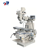5H vertical turret milling machine