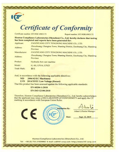 CE Certificate